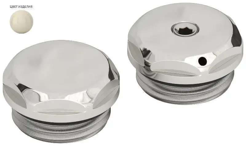 Спускной клапан с заглушкой Сунержа d 25 мм  (G 1/2" НР)