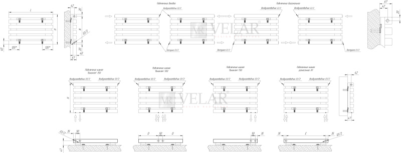 Радиатор VELAR Q40 500 H - 2 ЛП RAL9016