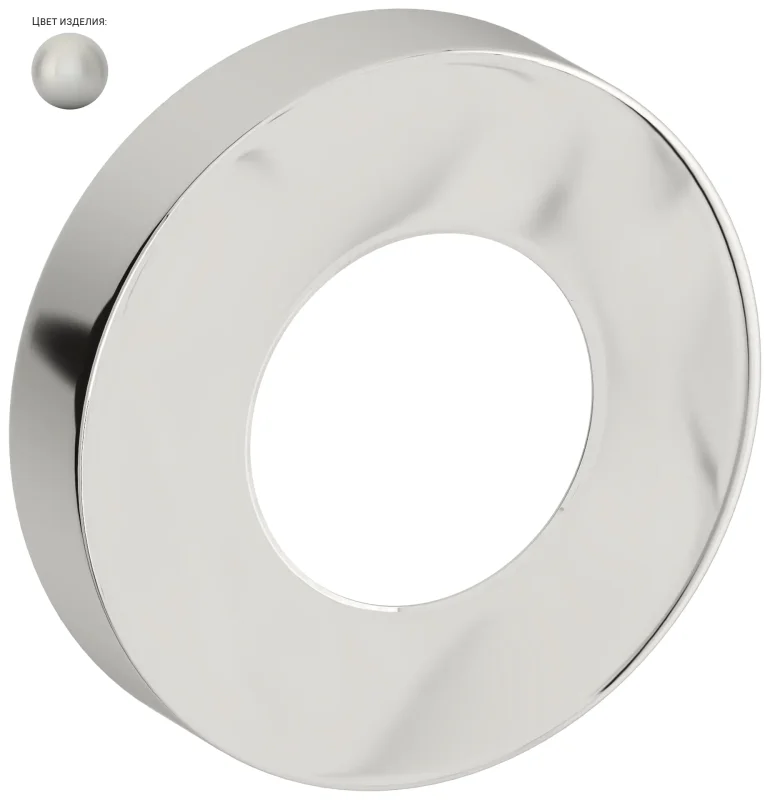 Отражатель Сунержа TUBE d 50 мм (G 3/4" НР)