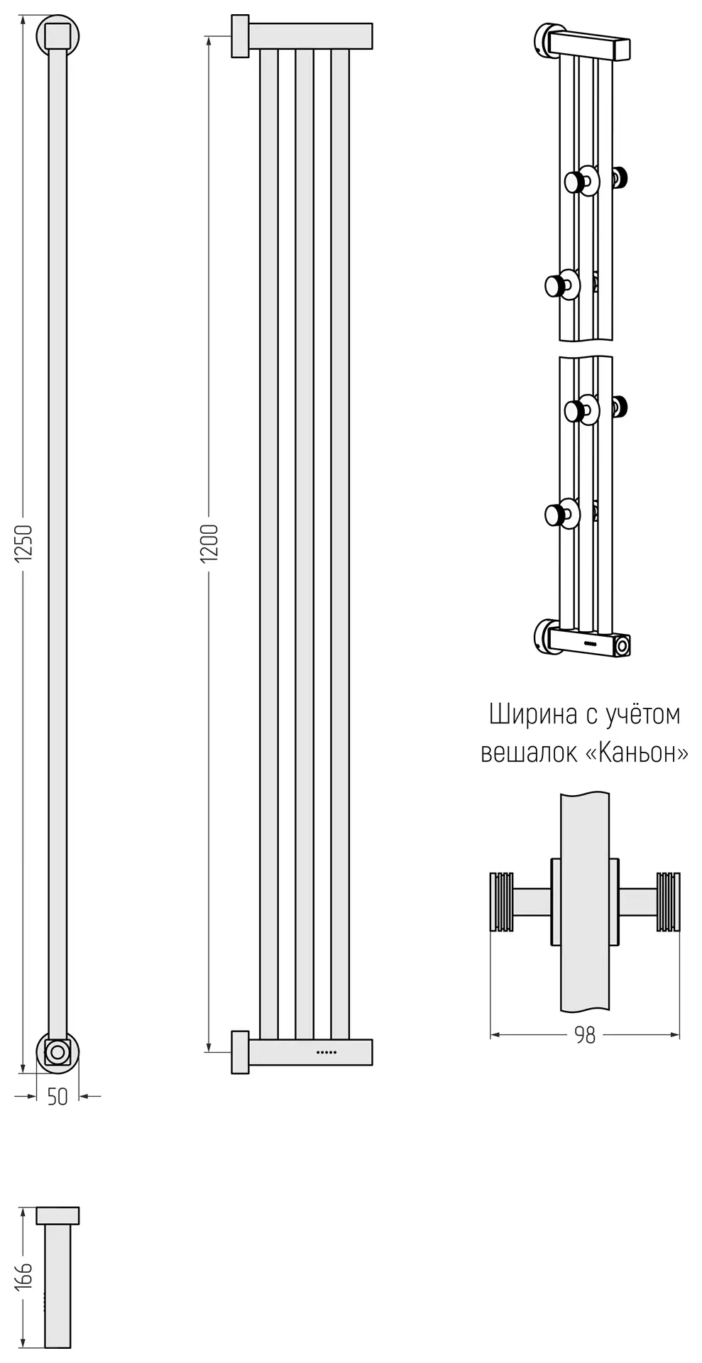 ЭПС Сунержа "ХОРДА 4.0" 1200х166 (Матовый белый)