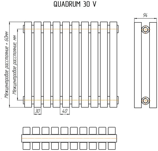 Радиатор КЗТО QUADRUM 30 V 2- 1750-6 U RAL1T104S9016 (белый муар)